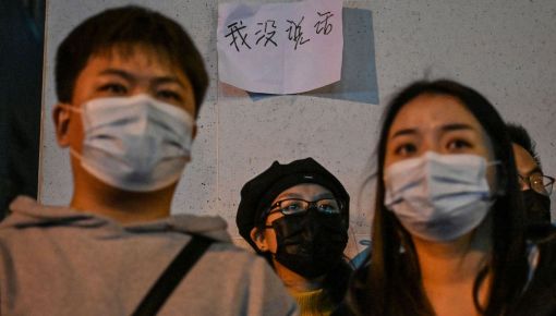 altText(China: masivas protestas contra los confinamientos por Covid)}