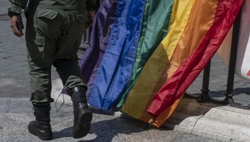 altText(Despenalizan la homosexualidad en las Fuerzas Armadas de Venezuela)}