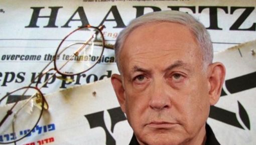 Israel busca silenciar al periódico Haaretz, al que considera 