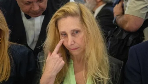 Apareció un agujero negro en la declaración jurada de Karina Milei