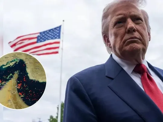 Trump quiere declarar 